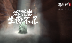 品牌价值高达128