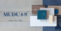 “生态板十大”