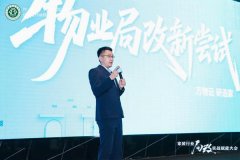 受邀加入中国建建