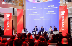 还有美食周和音乐