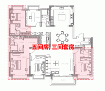 你可肆意休闲