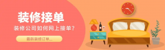 <strong>是手艺东西的使用</strong>